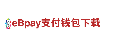探秘体育比赛押注软件，畅游观光胜地